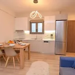 2 Min From Apartment