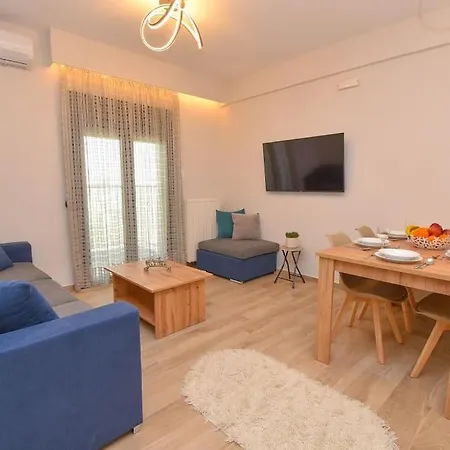 2 Min From Appartement *